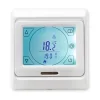 amber thermostat dt-one